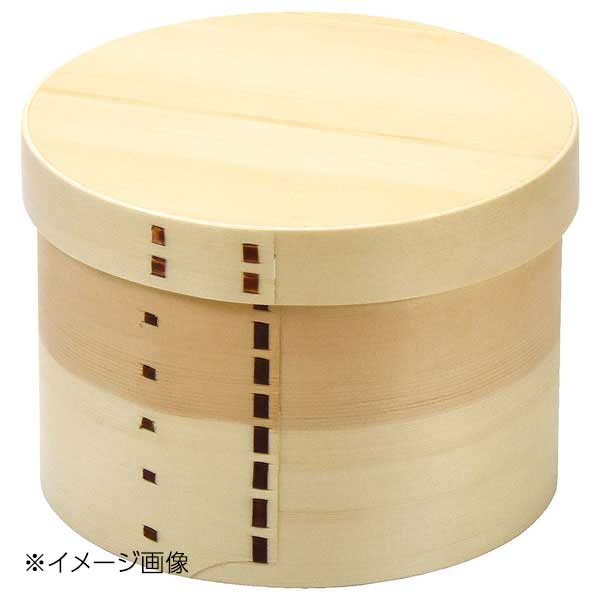 ヤマコー 用美 白木・ワッパおひつ 04136