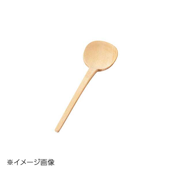 ヤマコー 用美 並玉杓子(小) 08111