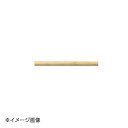ヤマコー 用美 めん棒 L48×φ3.2cm 08212