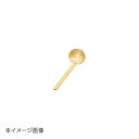 ヤマコー 用美 田舎杓子(小) クリアー 08319