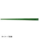 ヤマコー 用美 新若竹取り箸 天節 08497