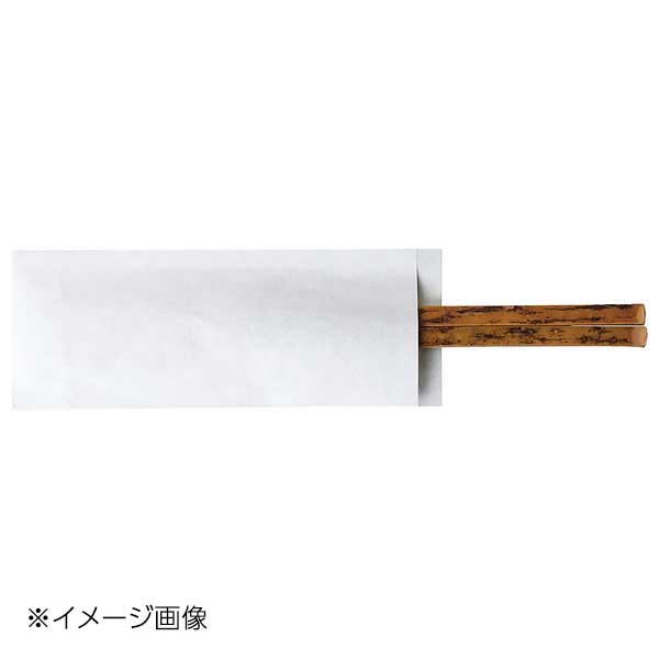ヤマコー 用美 抗菌和紙・カトラリー包み(中)(250枚入) 08911