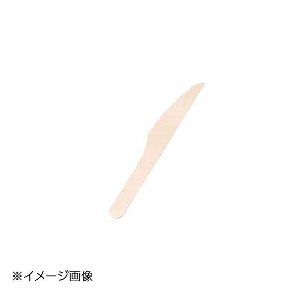 ヤマコー 用美 白樺・エコカトラリー(紙完封) ナイフ (100本入) 08927