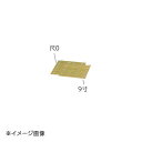 ヤマコー 用美 寿司巻寿(太巻用)尺0 11161