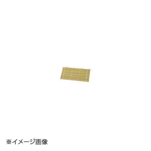 ヤマコー 用美 東京巻寿 11166