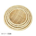 ヤマコー 用美 盆ざる・並(丸型) 6寸 11215
