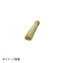 ヤマコー 用美 竹・ササラ(7寸) 11222