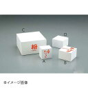 ヤマコー 用美 桝用単箱 1合/8勺桝用 単箱のみ (「寿」) 12001