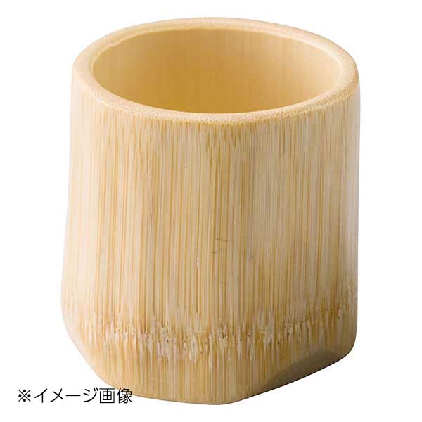 ヤマコー 用美 白竹ぐいのみ 12340