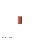 ヤマコー 用美 筒型塩入(茶) 15118