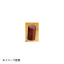 ヤマコー 用美 筒型コショウ入 (5ツ穴) (ブラウン) 15254