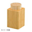 ヤマコー 用美 SC 木製ピックスタンド ナチュラル 15276