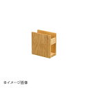 ヤマコー 用美 SC 木製ナプキンスタンド ナチュラル 15287