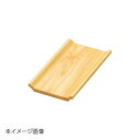 ヤマコー 用美 ひのき・ワイドおしぼり皿(4〜5人用) 16157