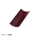 ヤマコー 用美 竹おしぼり受け(紅溜) 16186