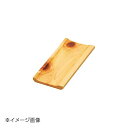 ヤマコー 用美 ひのき・紅節オシボリ皿 16207