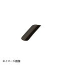 ヤマコー 用美 手彫りおしぼり皿・黒1人用 16235