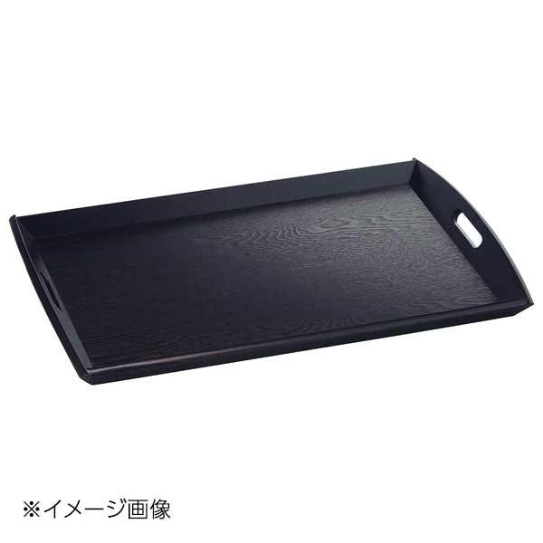 ヤマコー 用美 新型脇取盆 (大) 黒 17198