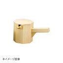 ヤマコー 用美 木曽ひのき湯筒 18186