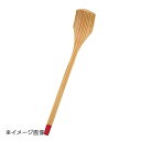 ヤマコー 用美 薬味スプーン 19212