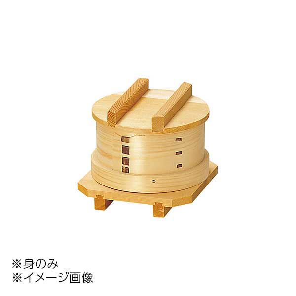 ヤマコー 用美 檜・ワッパセイロB(W-12B)用 身(竹ス付) 20211