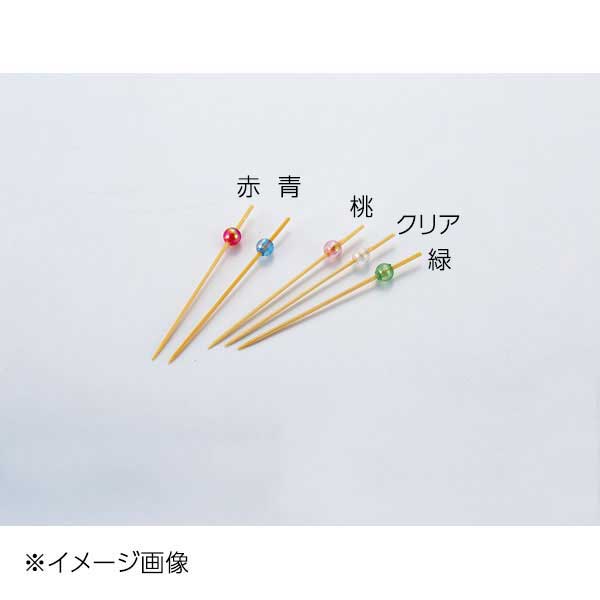 ヤマコー 用美 ビーズ串 7cm クリア (50本入) 21097