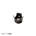 ヤマコー 用美 用美アルミコンロ・火皿セット 21317
