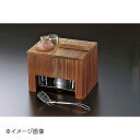 ヤマコー 用美 焼杉湯豆腐セット(1人用)*豆腐すくい・汁次・火皿付 21320