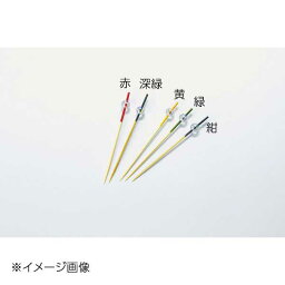 ヤマコー 用美 クリスタル珠彩串 9cm 黄(100本入) 21632