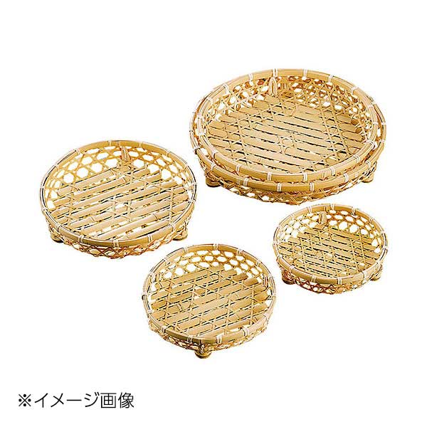 ヤマコー 用美 晒竹オードブル篭・足付(篭のみ) 8寸 23376