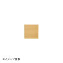 ヤマコー 用美 杉懐敷 2.5寸 23936(3)