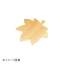 ヤマコー 用美 杉懐敷 紅葉) (100枚入) 24009