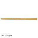 ヤマコー 用美 ダイヤカット取り箸 クリア 24928