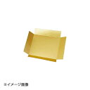 ヤマコー 用美 おせち重用中敷 6.5寸用 (金) 27334