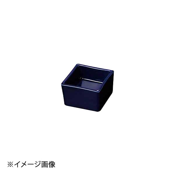 ヤマコー 用美 陶器・角型高台珍味入 ルリ 27636