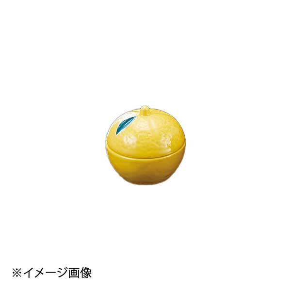 ヤマコー 用美 蓋付ゆず珍味入(S) 27760