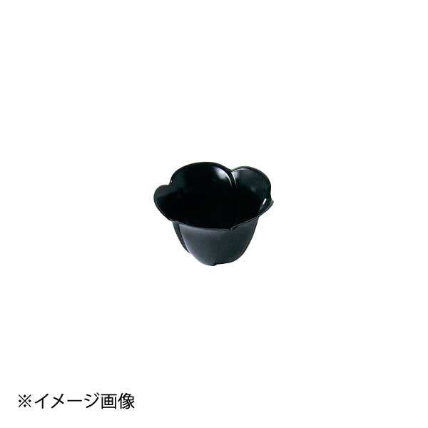 ヤマコー 用美 ワンウェイ・プラ小鉢 梅 黒 (200個入) 27806