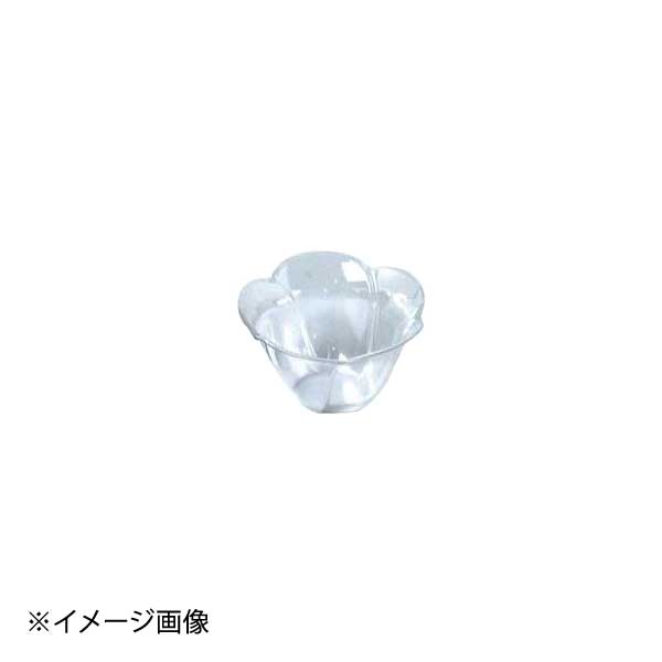 ヤマコー 用美 ワンウェイ・プラ小鉢 梅 クリア (200個入) 27807