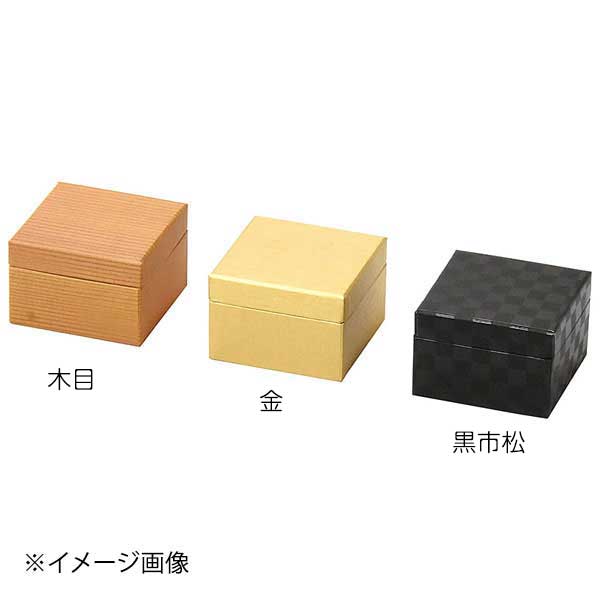 ヤマコー 用美 蓋付 紙料理箱(プチ) 金 28032