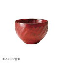 ヤマコー 用美 大汁椀 楕円 (小) 根来 32340