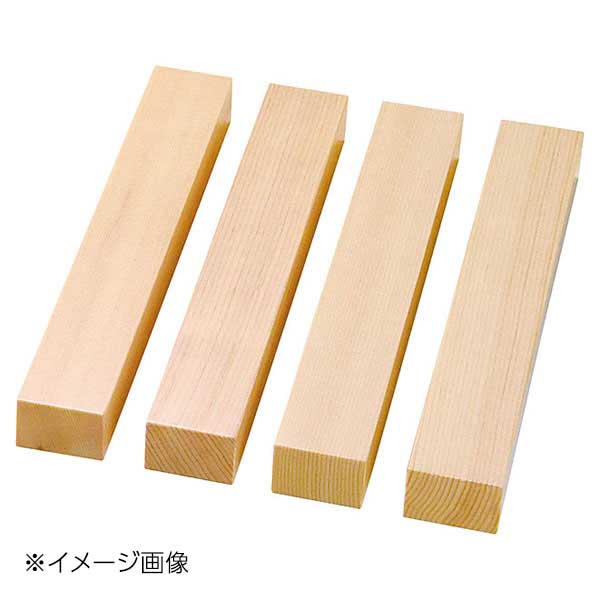 ヤマコー 用美 コンビネーションプレートクリアー脚(低) 32378