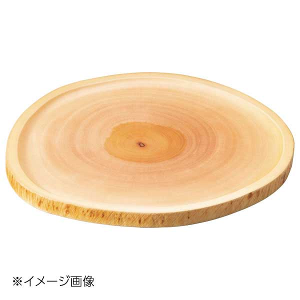 ヤマコー 用美 キコリプレート(L) 32405