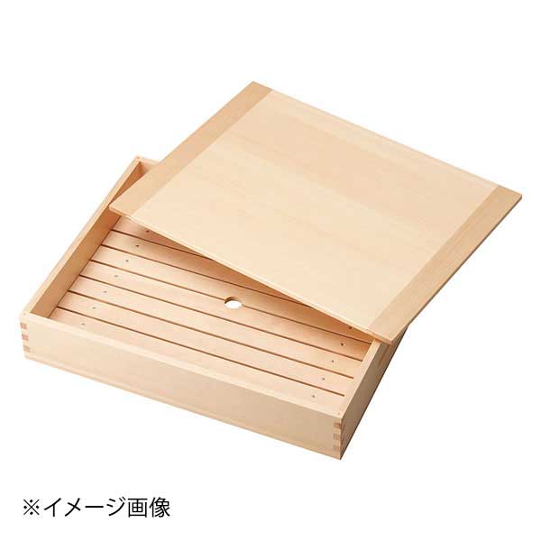 ヤマコー 用美 ネタ箱(小) 目皿・木蓋付 35633