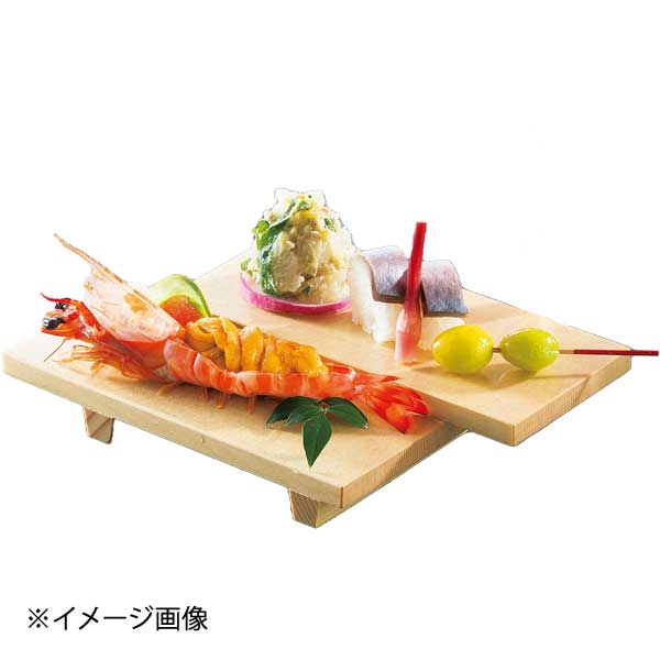 ヤマコー 用美 白木段違い八ツ橋(台のみ) 38391