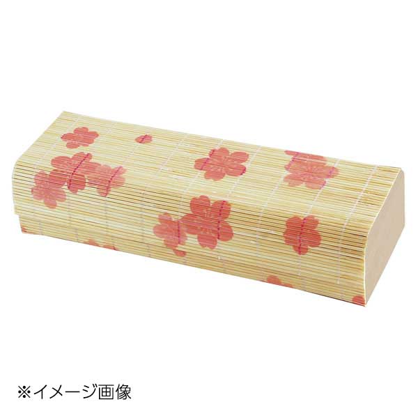 ヤマコー 用美 新すだれ弁当 桜柄 (小) 38538