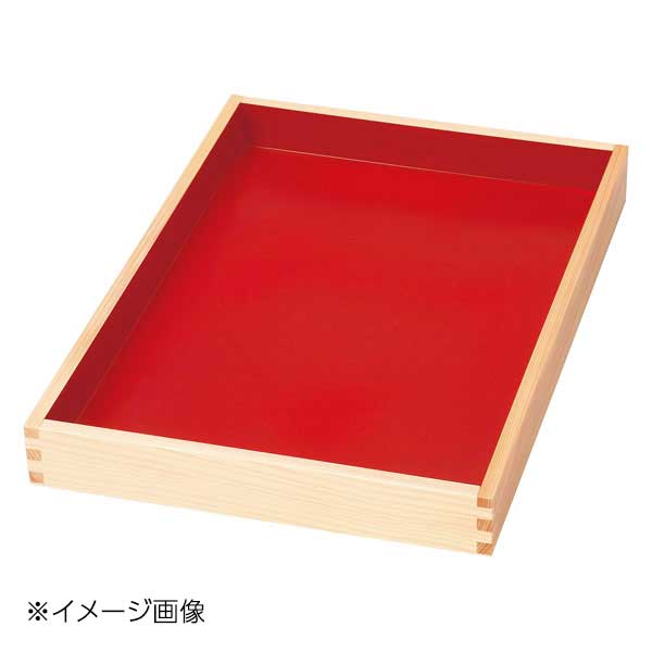 ヤマコー 用美 ひのき惣菜盆(朱/黒)(大) 41242