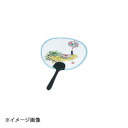 ヤマコー 用美 ミニうちわ 風鈴 (10ヶ入) 63100(3)
