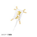 ヤマコー 用美 正月凧 プチ 賀正(金) (100枚入) 63112(3)