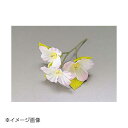 ヤマコー 用美 プチフラワー 桜 (200個入) 63851