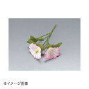 ヤマコー 用美 プチフラワー 朝顔 (200個入) 63852